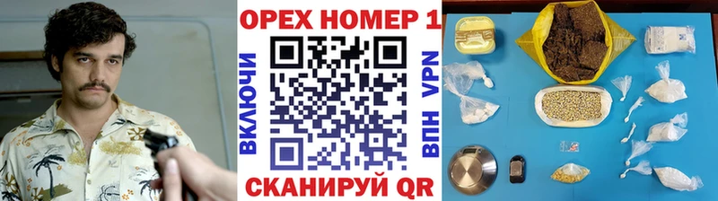 Кокаин Боливия  сколько стоит  нарко площадка телеграм  Шебекино 