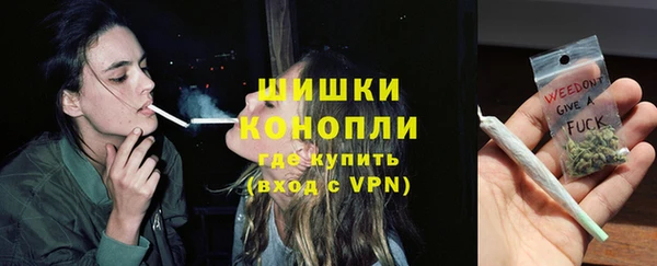 гашиш Алзамай