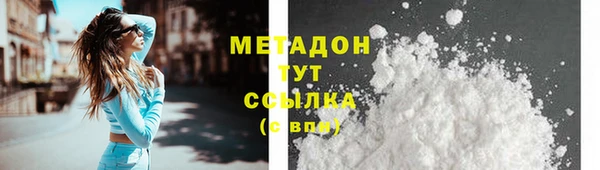 наркотики Алексин