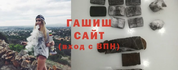 наркотики Алексин