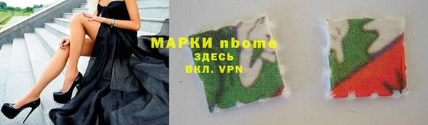 гашиш Алзамай