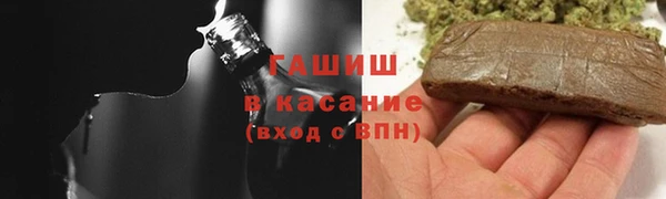 наркотики Алексин