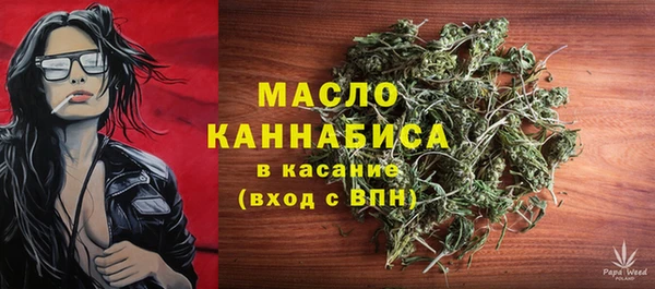 марки lsd Алексеевка