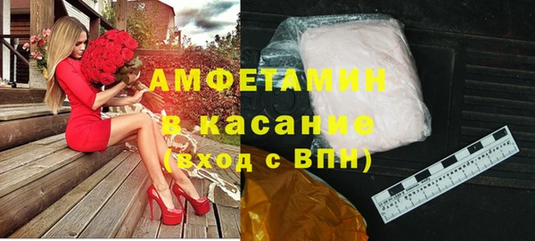 гашиш Алзамай