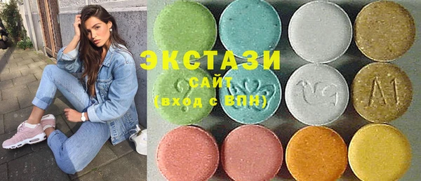марки lsd Алексеевка