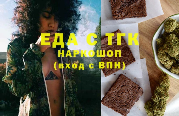 гашиш Алзамай