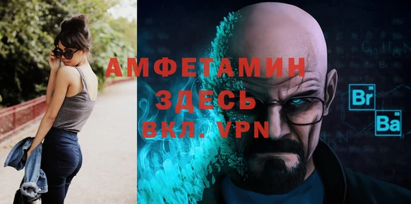 марки lsd Алексеевка
