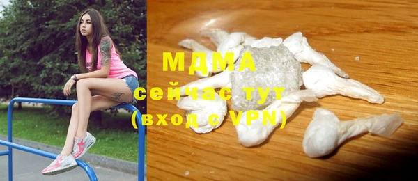 марки lsd Алексеевка