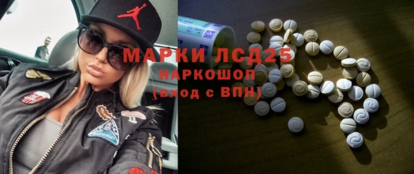 наркотики Алексин