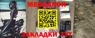ALPHA PVP Малоярославец