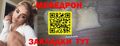 каннабис Михайловск