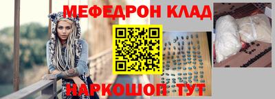 ПСИЛОЦИБИНОВЫЕ ГРИБЫ Малгобек