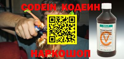 ПСИЛОЦИБИНОВЫЕ ГРИБЫ Малгобек