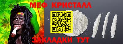 ALPHA PVP Малоярославец
