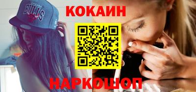 ALPHA PVP Малоярославец