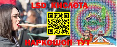 ПСИЛОЦИБИНОВЫЕ ГРИБЫ Малгобек