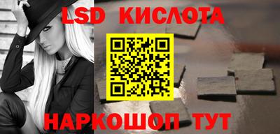 ALPHA PVP Малоярославец