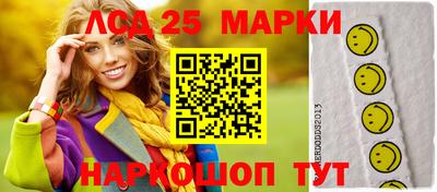 ALPHA PVP Малоярославец