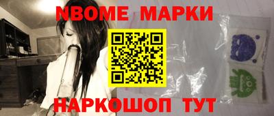 ALPHA PVP Малоярославец