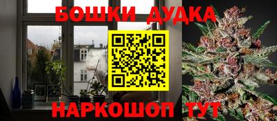 ALPHA PVP Малоярославец