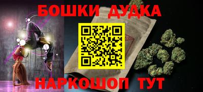 ALPHA PVP Малоярославец