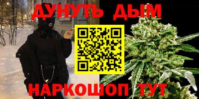 ALPHA PVP Малоярославец