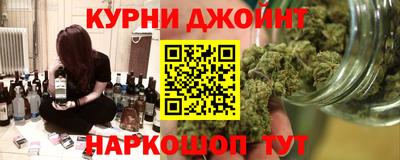 ПСИЛОЦИБИНОВЫЕ ГРИБЫ Малгобек