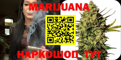 ПСИЛОЦИБИНОВЫЕ ГРИБЫ Малгобек