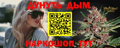 ПСИЛОЦИБИНОВЫЕ ГРИБЫ Малгобек