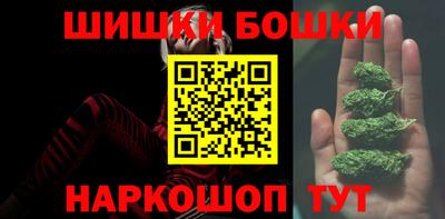 ALPHA PVP Малоярославец