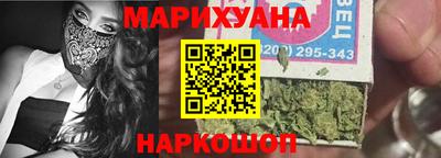 ПСИЛОЦИБИНОВЫЕ ГРИБЫ Малгобек