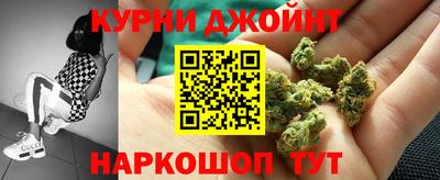 ПСИЛОЦИБИНОВЫЕ ГРИБЫ Малгобек