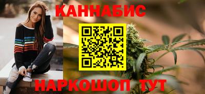 ПСИЛОЦИБИНОВЫЕ ГРИБЫ Малгобек
