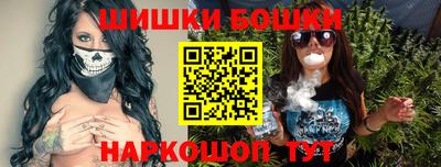 ALPHA PVP Малоярославец