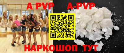 ПСИЛОЦИБИНОВЫЕ ГРИБЫ Малгобек