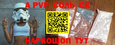 ПСИЛОЦИБИНОВЫЕ ГРИБЫ Малгобек