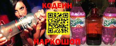 ПСИЛОЦИБИНОВЫЕ ГРИБЫ Малгобек