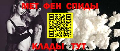 ПСИЛОЦИБИНОВЫЕ ГРИБЫ Малгобек