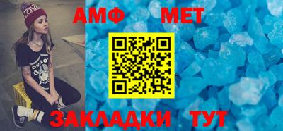 кокаин Михайловка