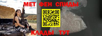 ПСИЛОЦИБИНОВЫЕ ГРИБЫ Малгобек