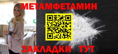 ПСИЛОЦИБИНОВЫЕ ГРИБЫ Малгобек