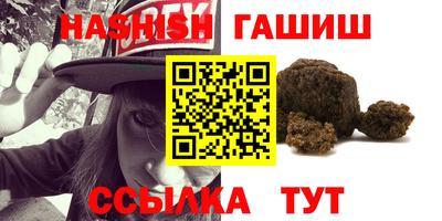 ALPHA PVP Малоярославец