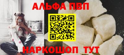 ПСИЛОЦИБИНОВЫЕ ГРИБЫ Малгобек
