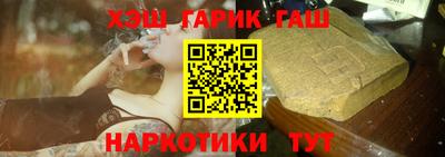 ALPHA PVP Малоярославец