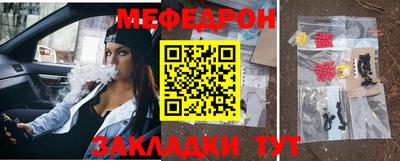 ALPHA PVP Малоярославец